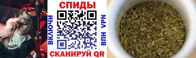 БУТИРАТ буратино  где можно купить наркотик  Павловск 