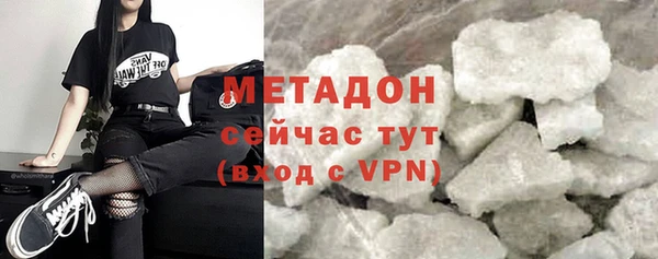 стаф Краснотурьинск