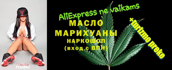 стаф Краснотурьинск