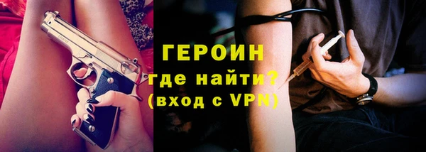 мяу мяу мука Осташков