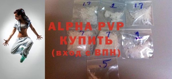 соль курить ск Кодинск