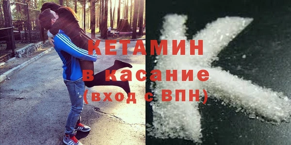 круглые Строитель