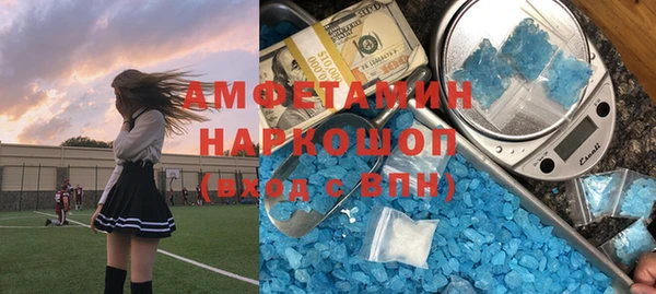 стаф Краснотурьинск