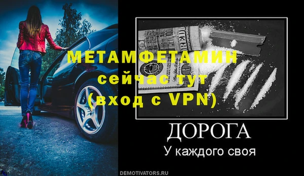гидра Козельск