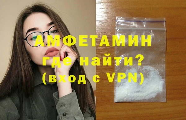 соль курить ск Кодинск