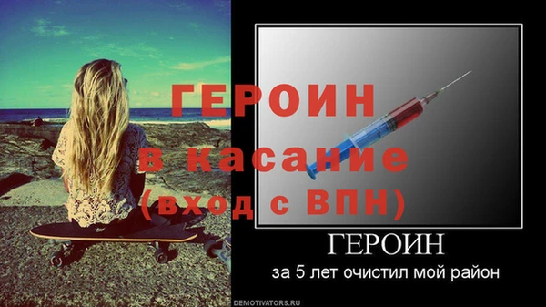 мдпв Краснослободск