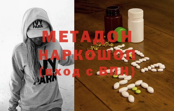 мдпв Краснослободск