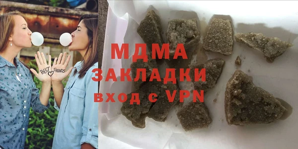 стаф Краснотурьинск