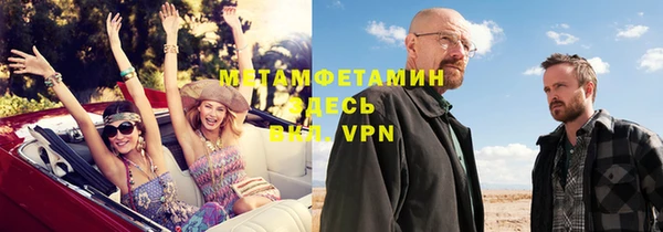 стаф Краснотурьинск