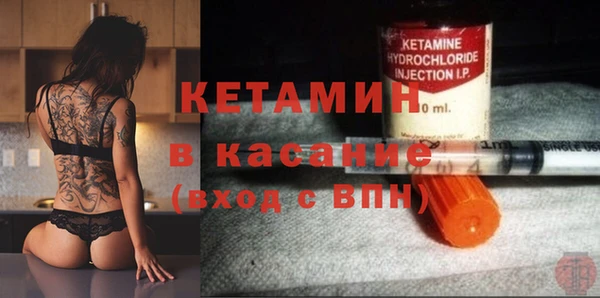 соль курить ск Кодинск